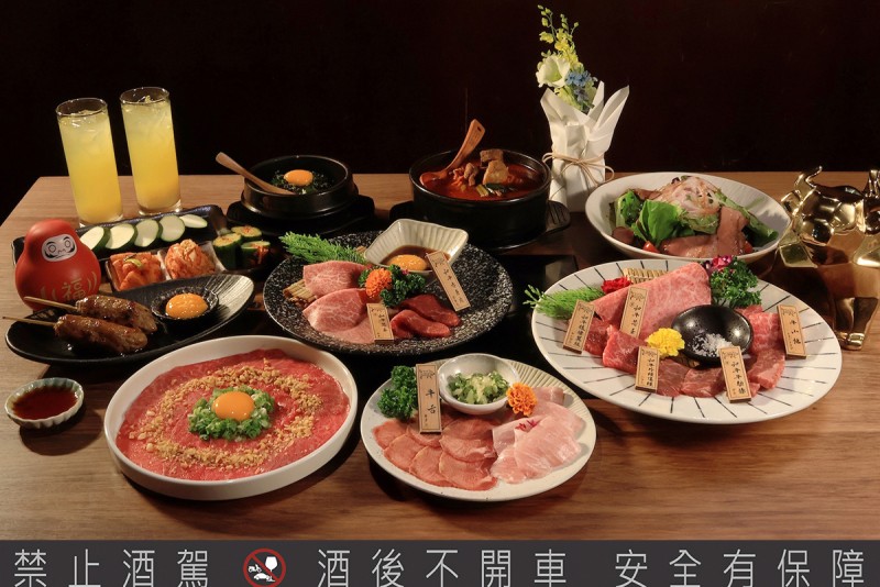 CARTURE 車勢文化
