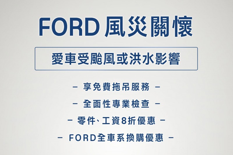 CARTURE 車勢文化