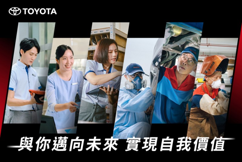 CARTURE 車勢文化