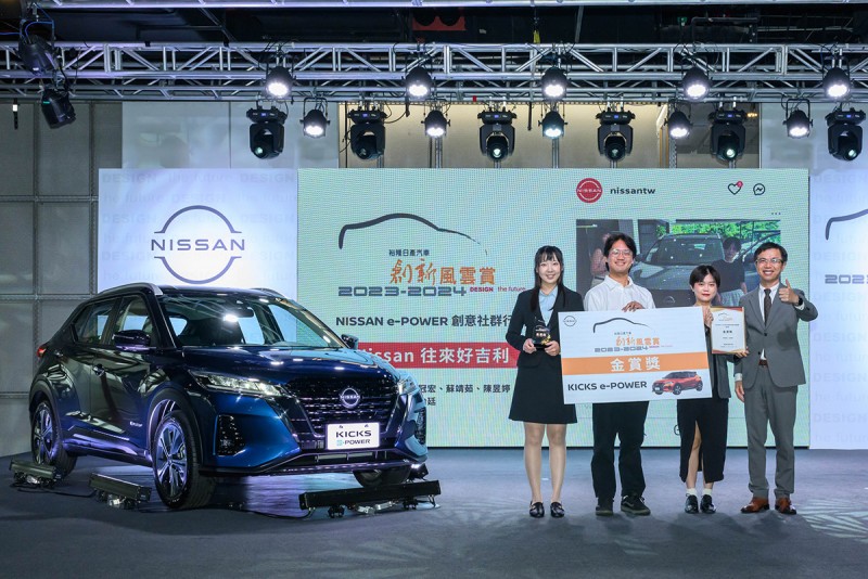 CARTURE 車勢文化