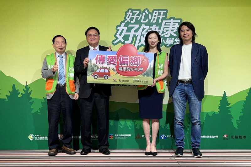 CARTURE 車勢文化