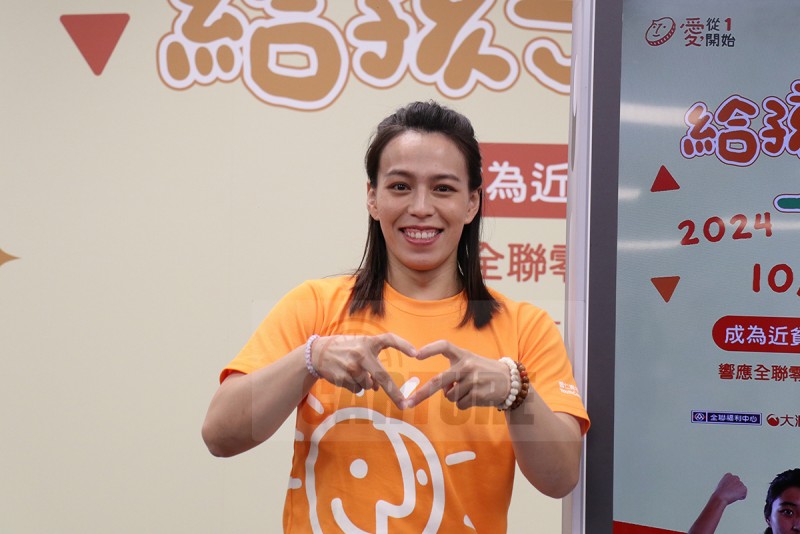 CARTURE 車勢文化