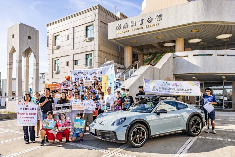 CARTURE 車勢文化