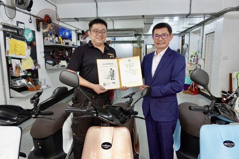 CARTURE 車勢文化