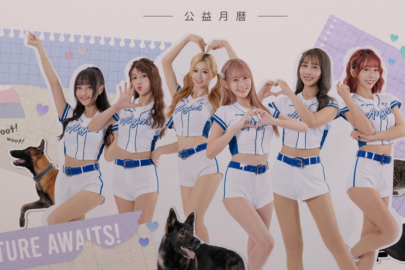 CARTURE 車勢文化