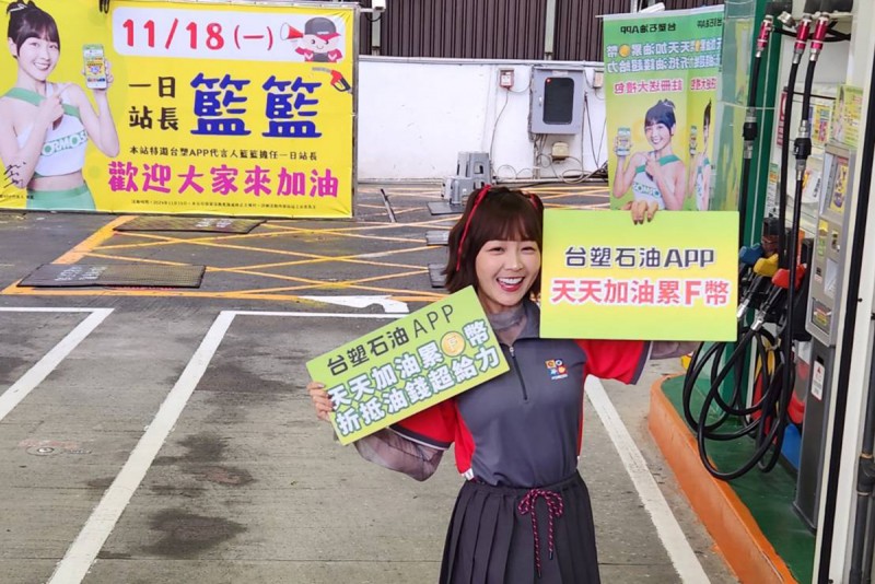 CARTURE 車勢文化