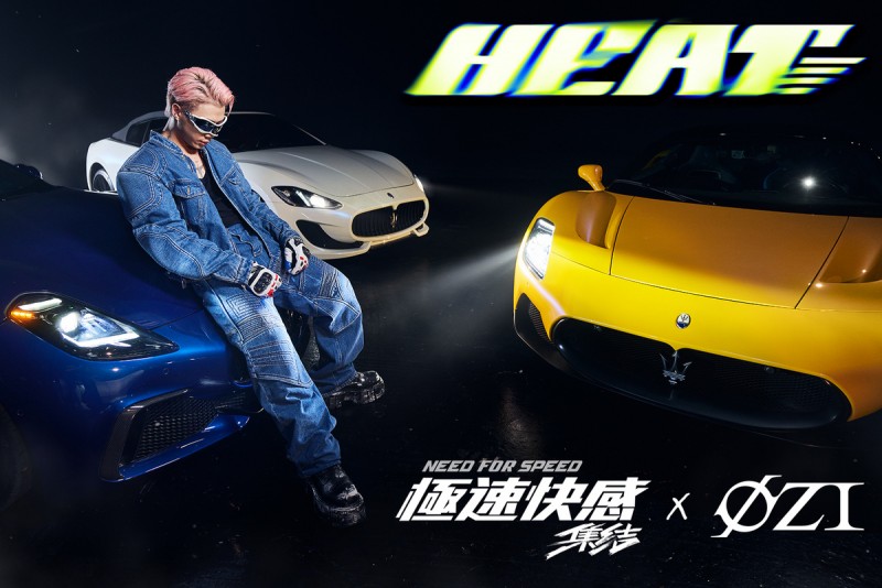 CARTURE 車勢文化