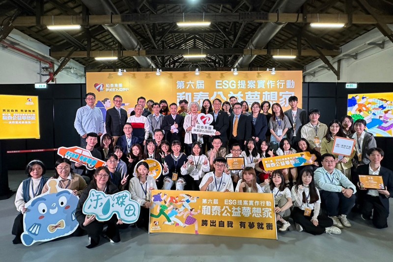 CARTURE 車勢文化