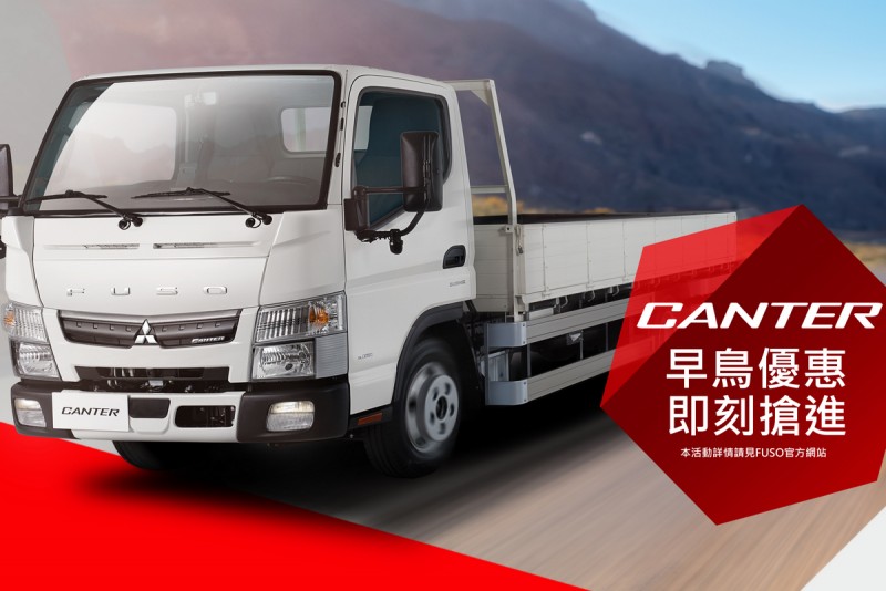 CARTURE 車勢文化