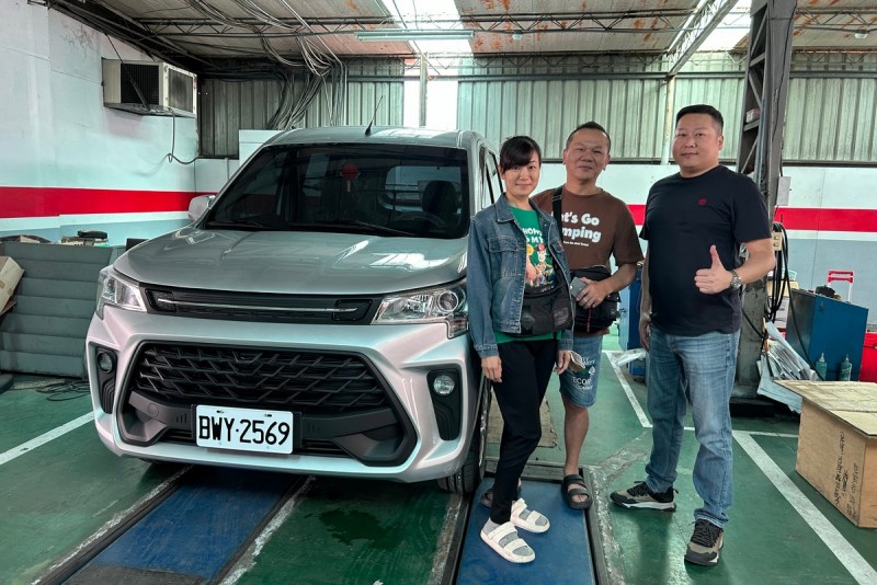 CARTURE 車勢文化