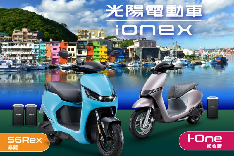 CARTURE 車勢文化