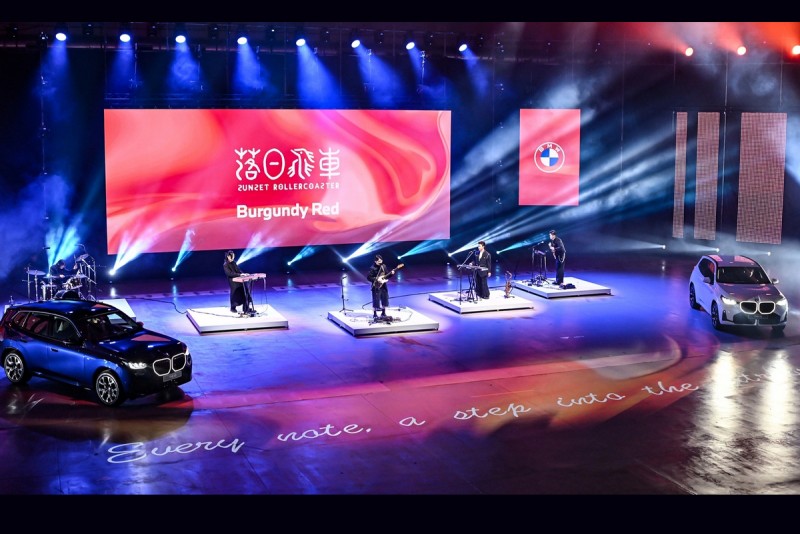 CARTURE 車勢文化