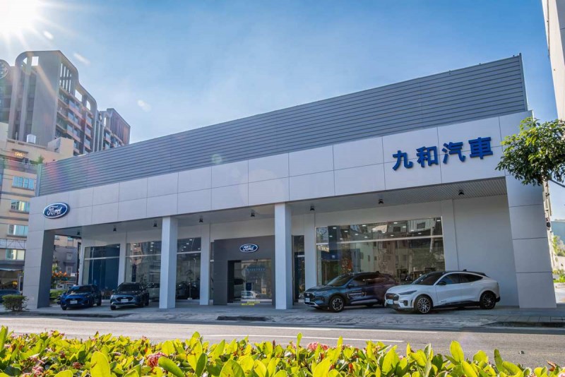 CARTURE 車勢文化