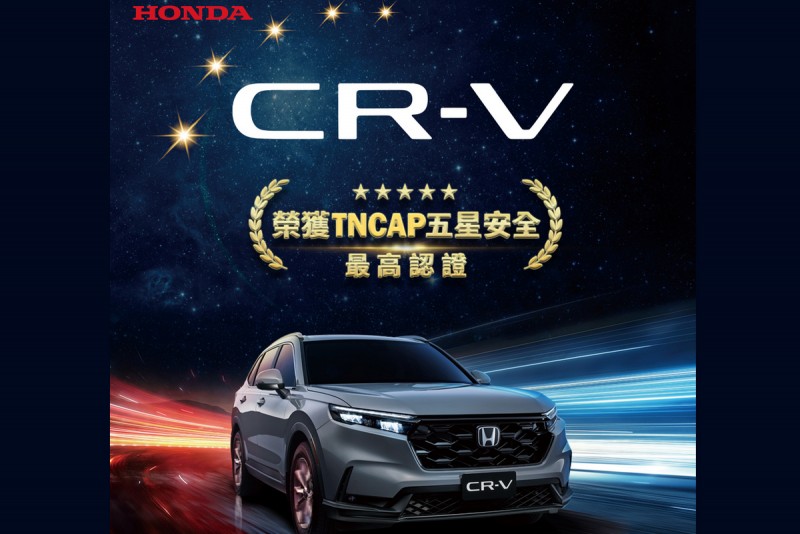 CARTURE 車勢文化