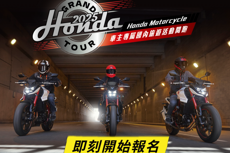 CARTURE 車勢文化
