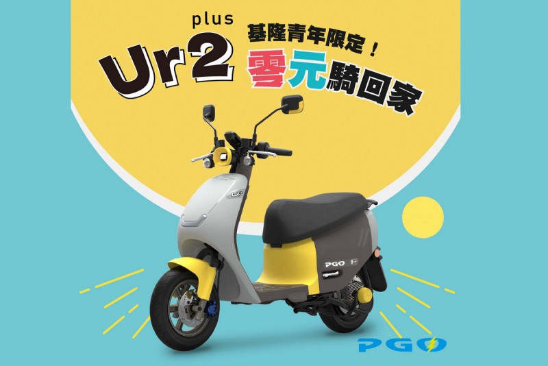 CARTURE 車勢文化