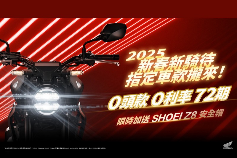 CARTURE 車勢文化