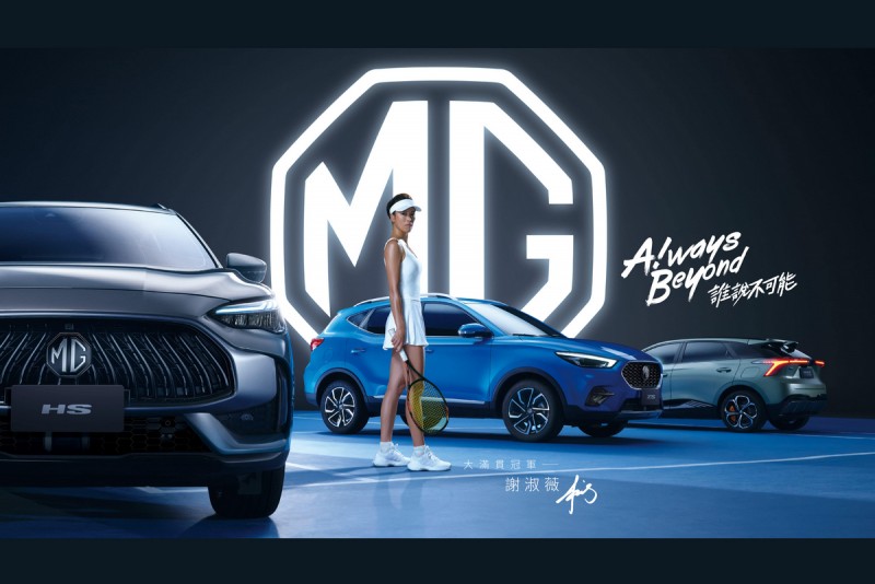 CARTURE 車勢文化