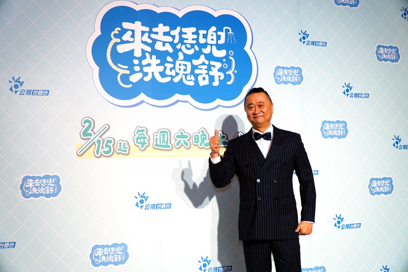 CARTURE 車勢文化