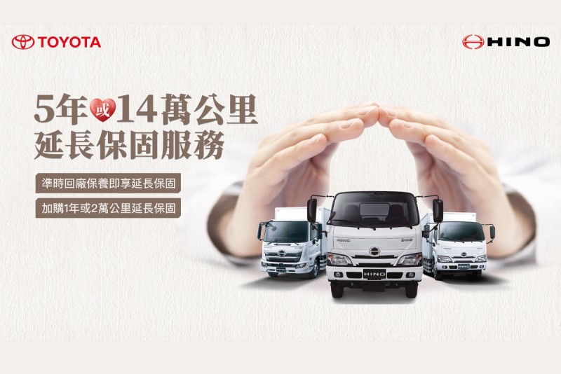 CARTURE 車勢文化
