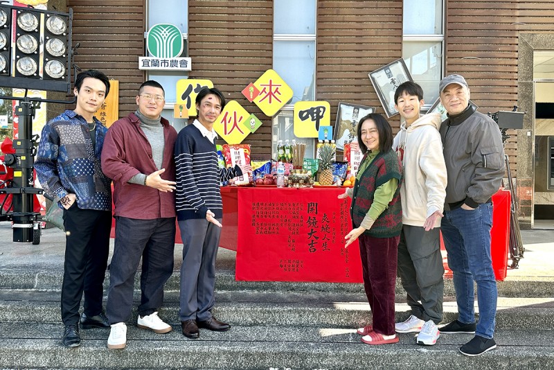 CARTURE 車勢文化
