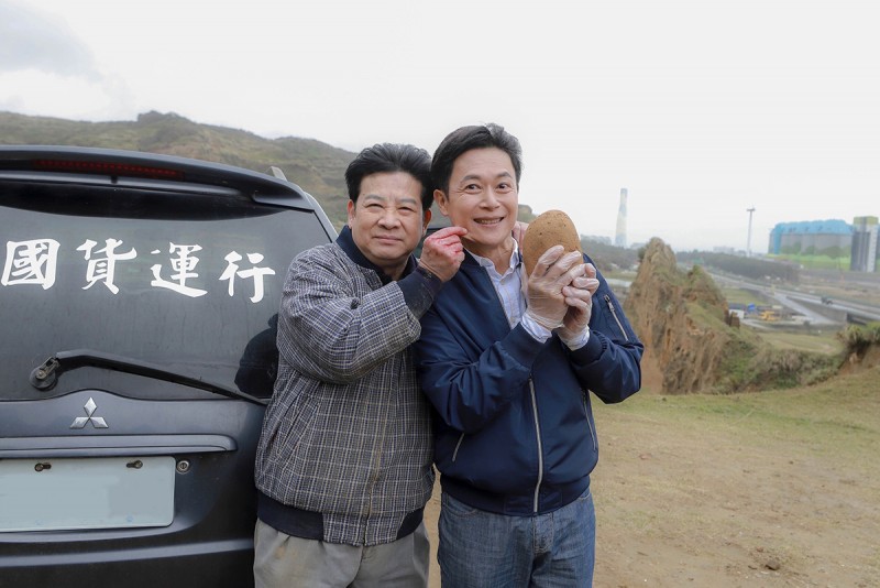 CARTURE 車勢文化