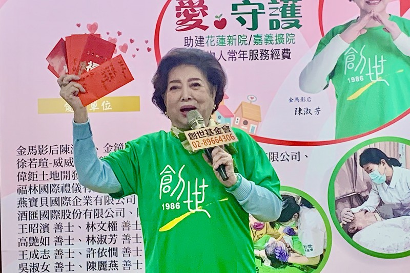 CARTURE 車勢文化