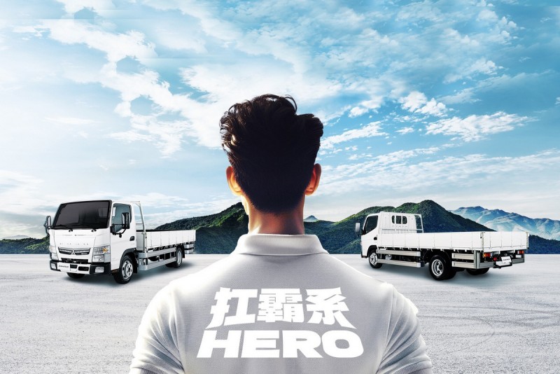 CARTURE 車勢文化