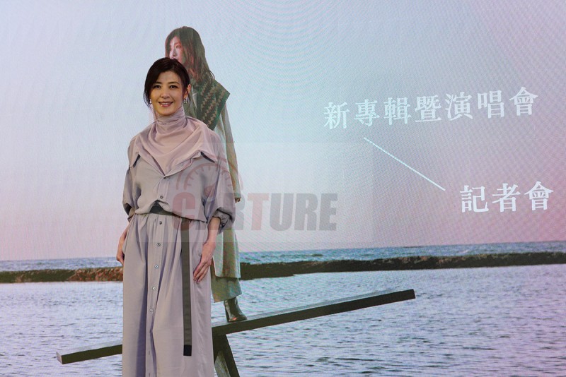 CARTURE 車勢文化
