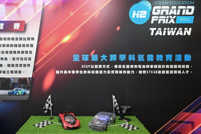 CARTURE 車勢文化
