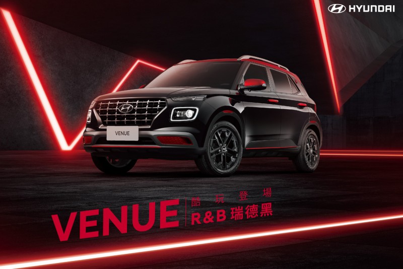 CARTURE 車勢文化