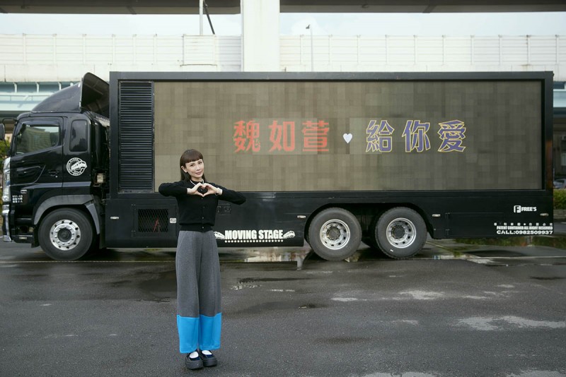 CARTURE 車勢文化