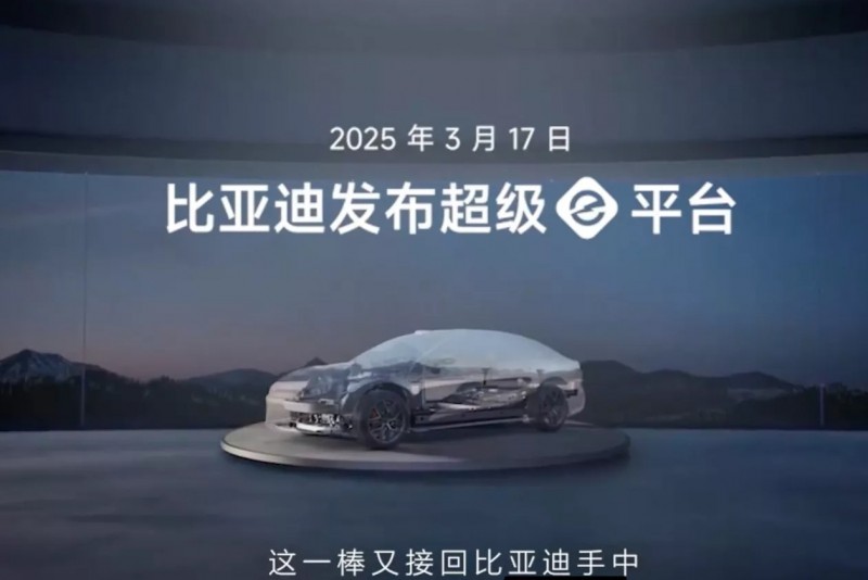 CARTURE 車勢文化