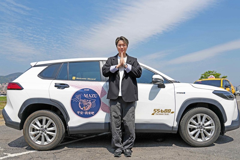 CARTURE 車勢文化