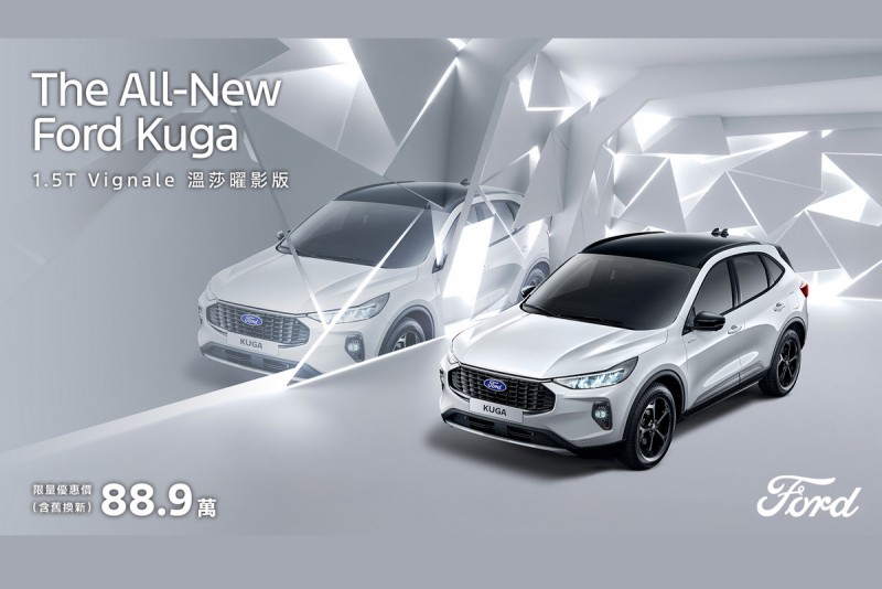 CARTURE 車勢文化