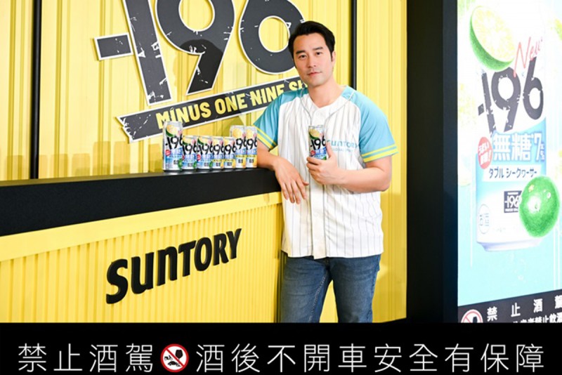 CARTURE 車勢文化