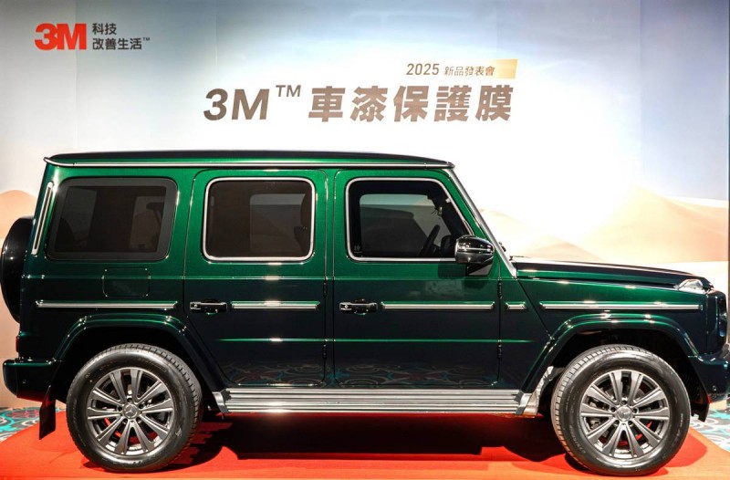 CARTURE 車勢文化