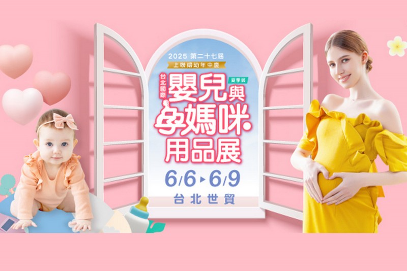 CARTURE 車勢文化
