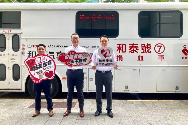 CARTURE 車勢文化