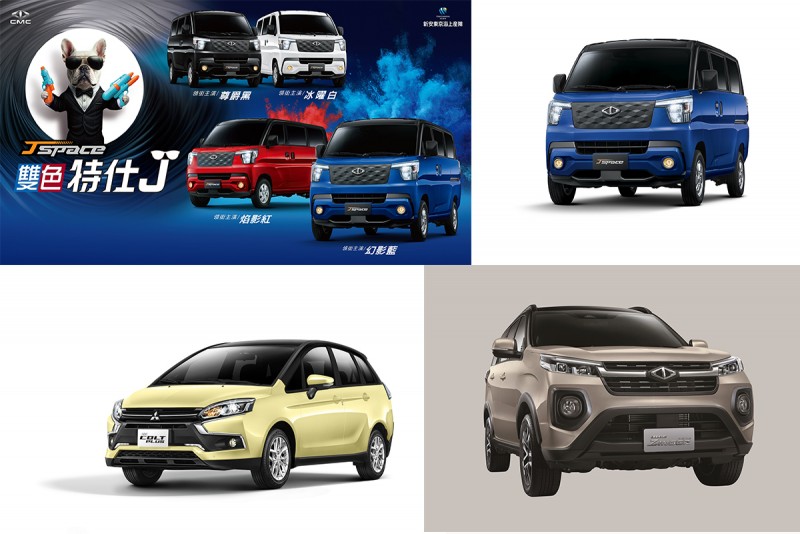 CARTURE 車勢文化