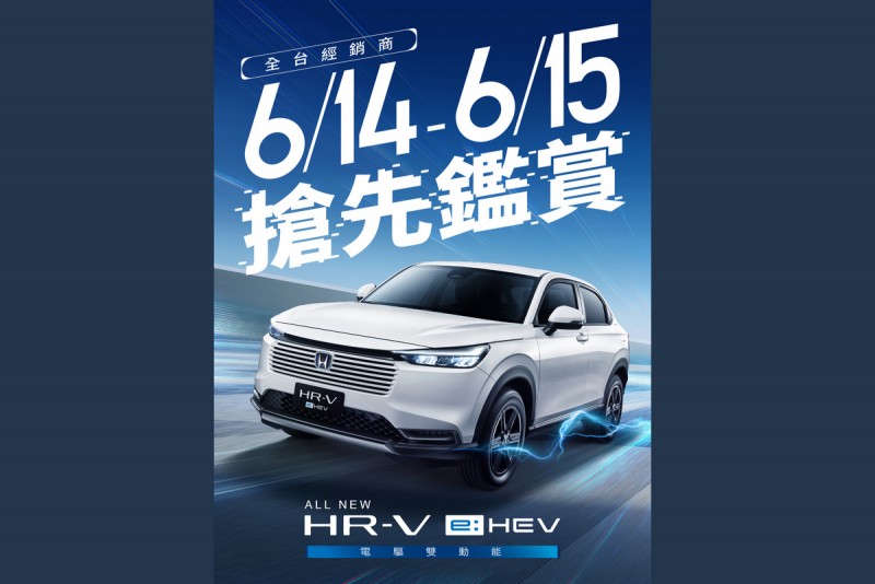 CARTURE 車勢文化