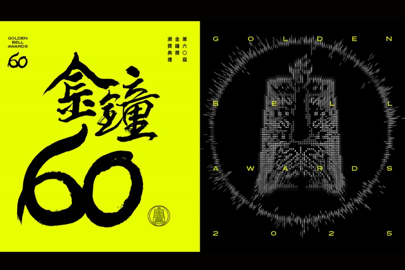 CARTURE 車勢文化