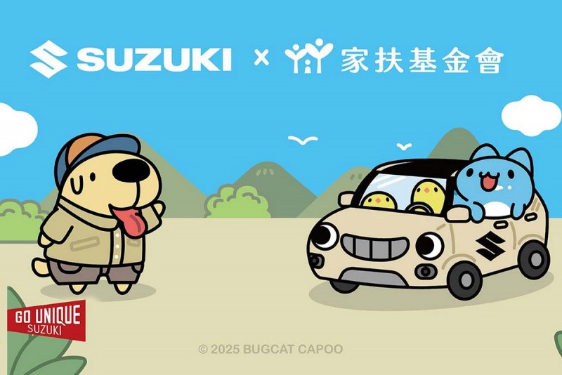 CARTURE 車勢文化