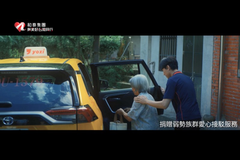 CARTURE 車勢文化