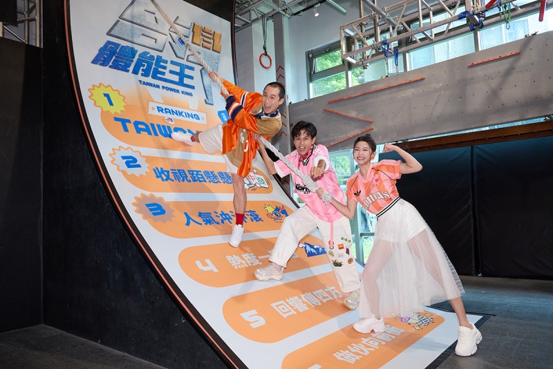 CARTURE 車勢文化