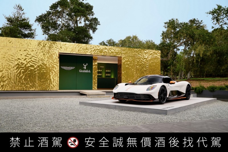 CARTURE 車勢文化
