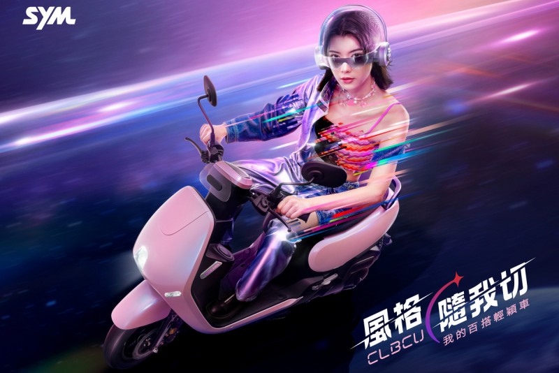 CARTURE 車勢文化