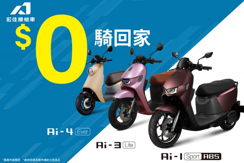 CARTURE 車勢文化