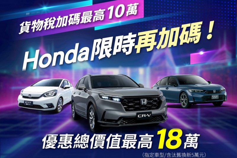CARTURE 車勢文化