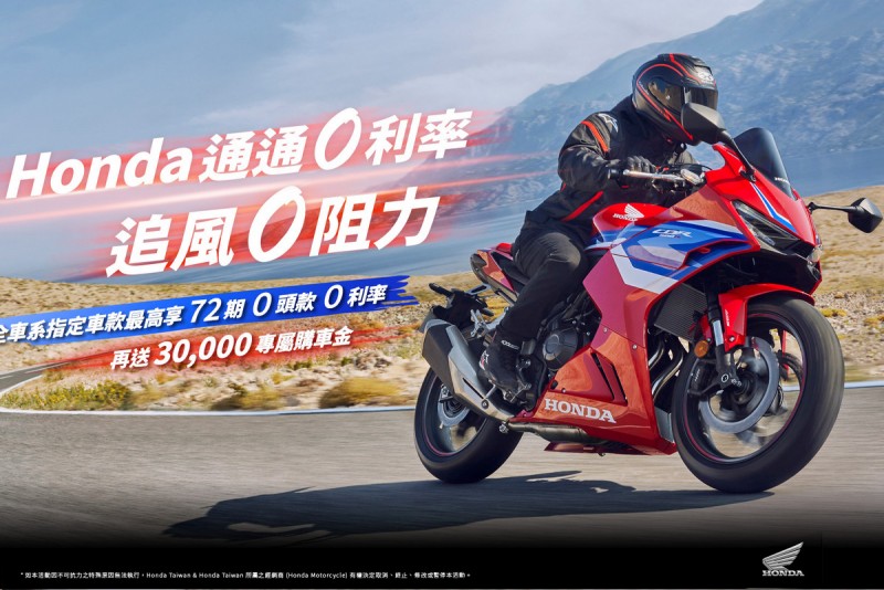 CARTURE 車勢文化